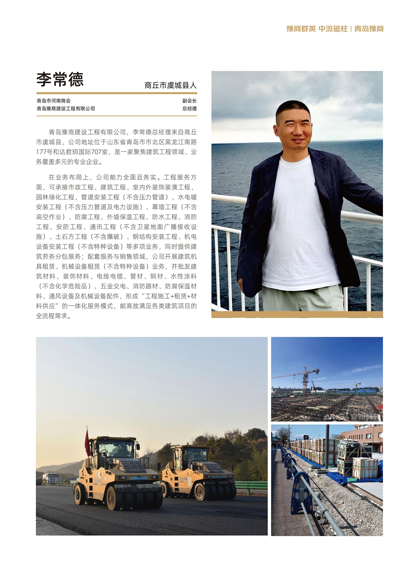 李11.jpg